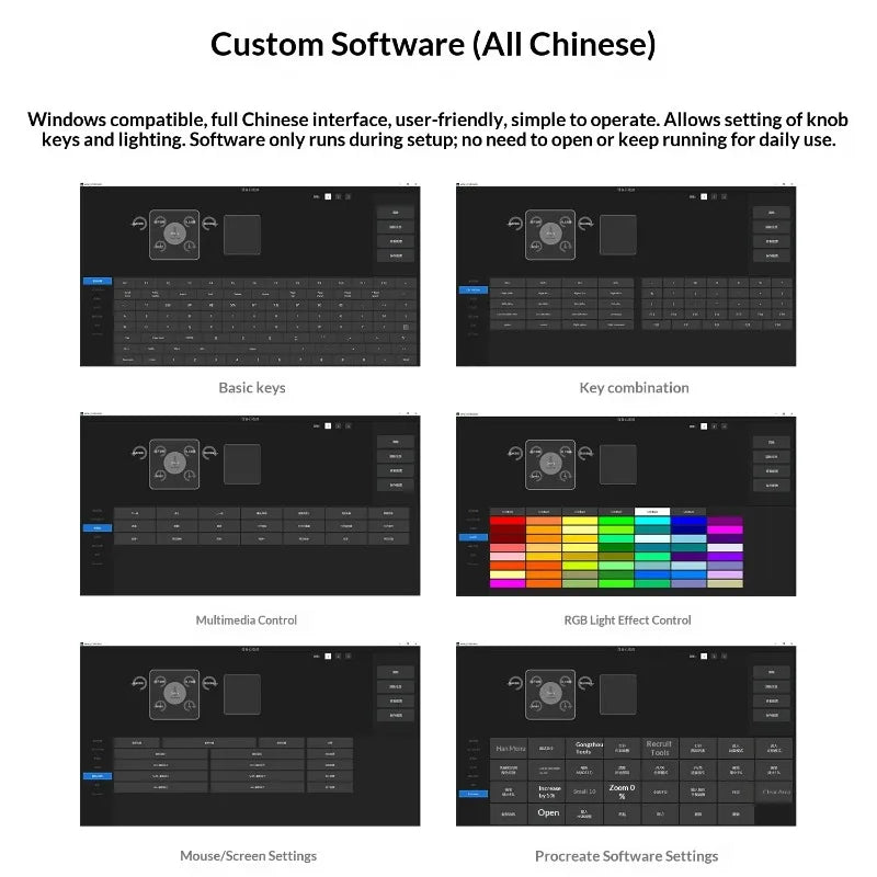 Reverse Direction Knob Single Key Keyboard Custom Multimedia Live Streaming Volume Knob Aluminum Alloy Cnc Bluetooth Keyboard